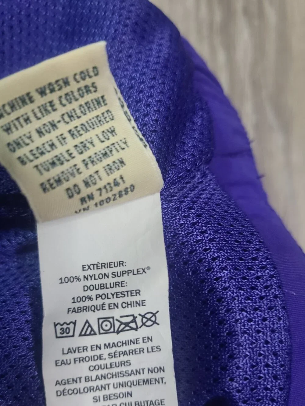 L.L. Bean SunSmart Purple/Blue Supplex Lined Swim Shorts Board Shorts - Size 1X